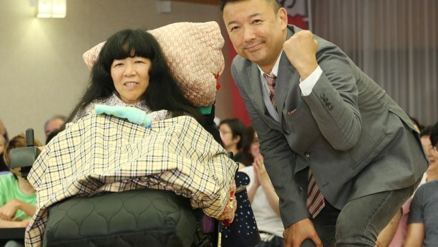 Yasuhiko Funago et Eiko Kimura
