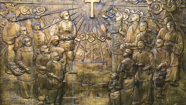 120 martyrs de Chine