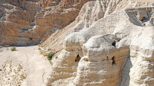 qumran caves