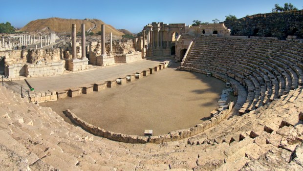 Théâtre romain de Scythopolis