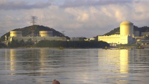 Central nucléaire de Mihama