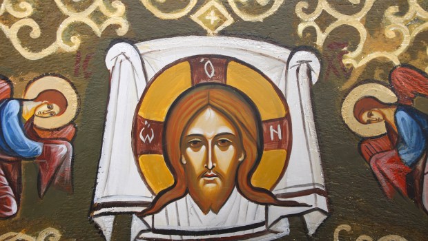 Visage du Christ
