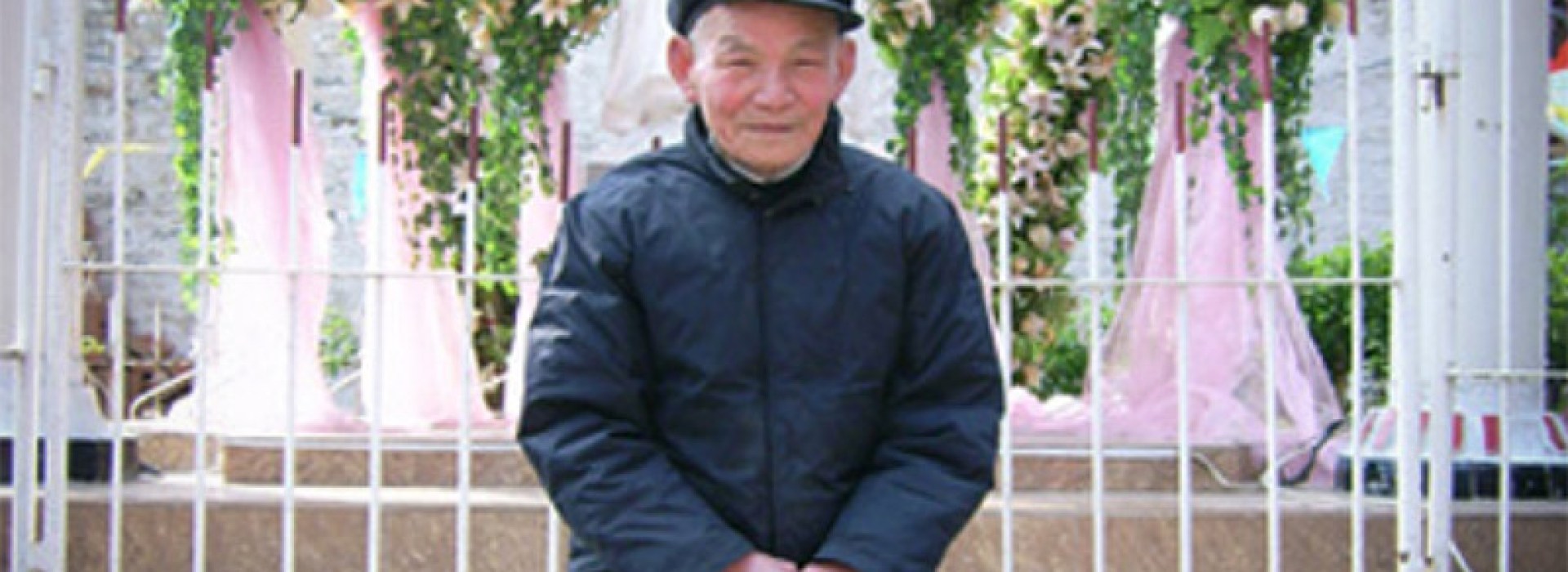 ZHU BAOYU