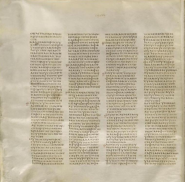 Codex_Sinaiticus_Matthew_64-32.jpg