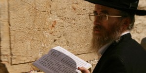 De la Bible aux Bibles : TaNaK, le canon des Écritures juives