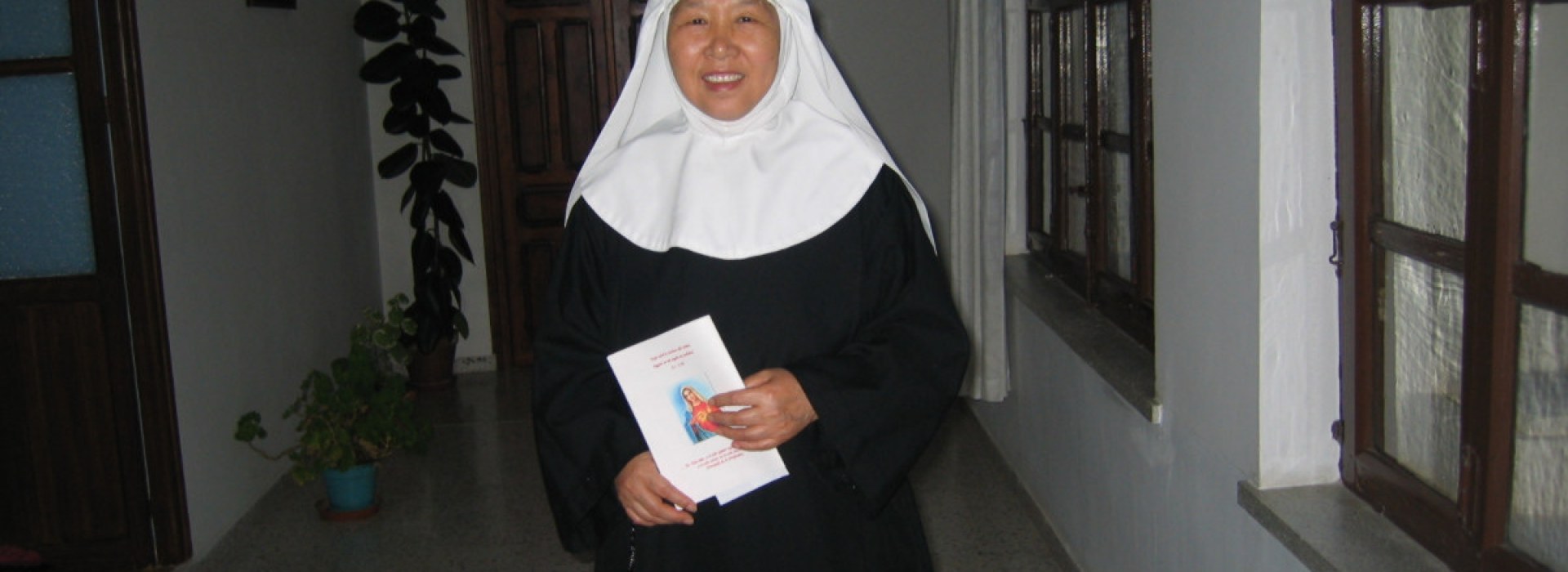 VITIGUDINO