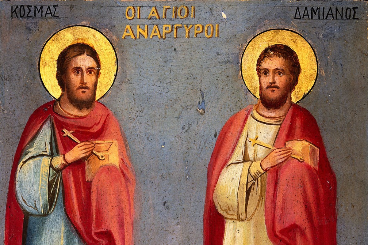 [EN IMAGES] Ces saints qui étaient jumeaux