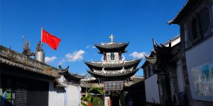 Revue de presse : La Chine s&rsquo;engage à renforcer le « consensus amical » suite aux plaintes du Vatican