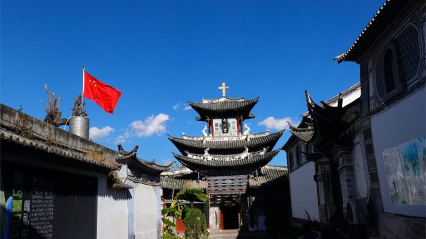 CATHEDRAL YUNNAN, CHINA