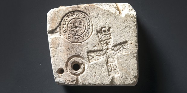 ARCHAEOLOGICAL DIG