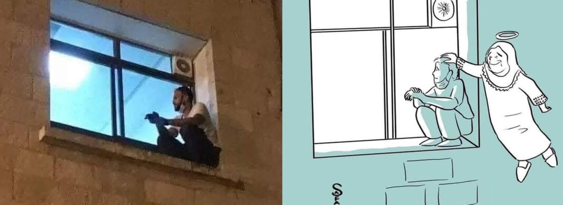 PALESTINA
