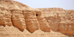 Historique, un manuscrit biblique vieux de 2.000 ans retrouvé dans le désert de Judée