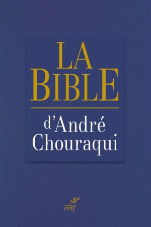Bible Chouraqui