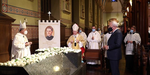 SK MCGIVNEY TOMB MASK