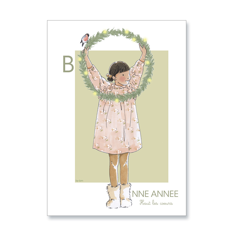 2020-11-28-CP-153-v1_0-bonne-annee_postcard__2_4_prestashop2.jpg