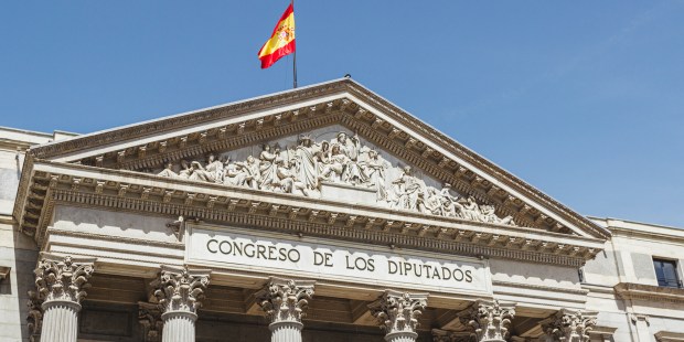 WEB2-CONGRES-DEPUTES-ESPAGNE-shutterstock_1755913613.jpg