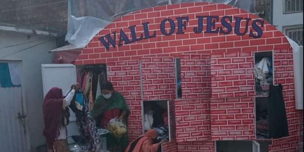 WEB2-WALL OF JESUS-FACEBOOK
