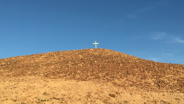 WEB2-CROSS-DESERT-shutterstock_1360713707.jpg