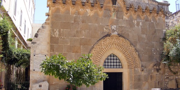 Ecce Homo Jerusalem