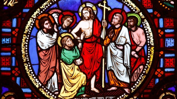 Jésus-ressuscité-apparait-aux-disciples-Basilique-dAinay-FR246352AA.jpg