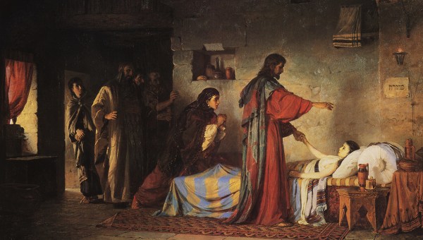 RISING OF JAIRUS' DAUGHTER