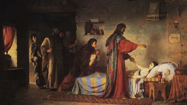 RISING OF JAIRUS' DAUGHTER