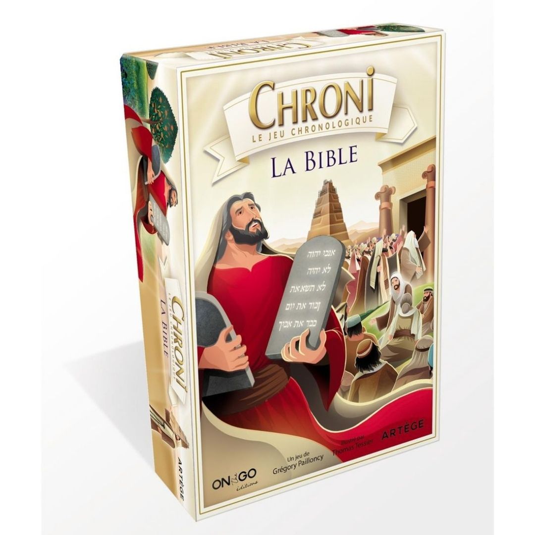 Treize cadeaux de Noël pour un filleul