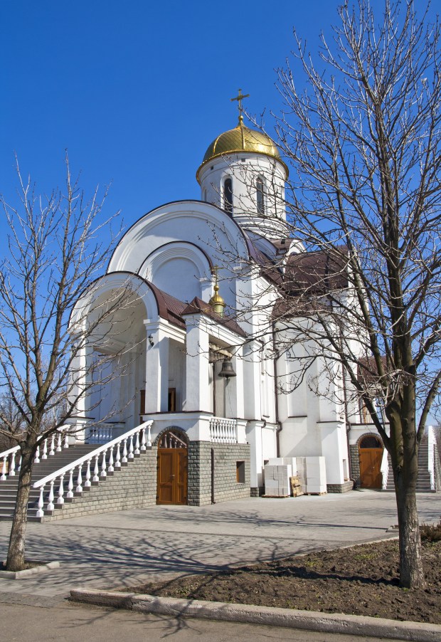 Sobór Świętej Trójcy w Mariupolu