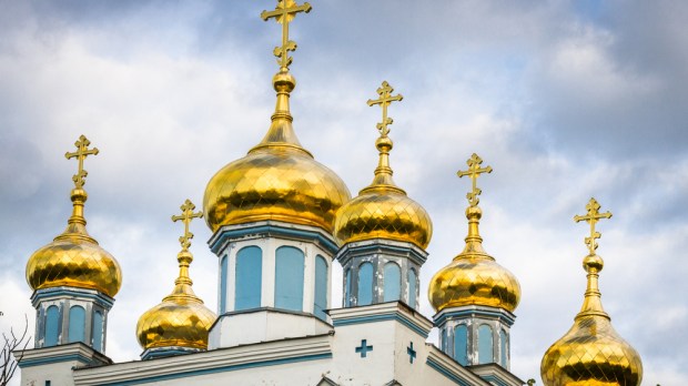 Orthodox church domes