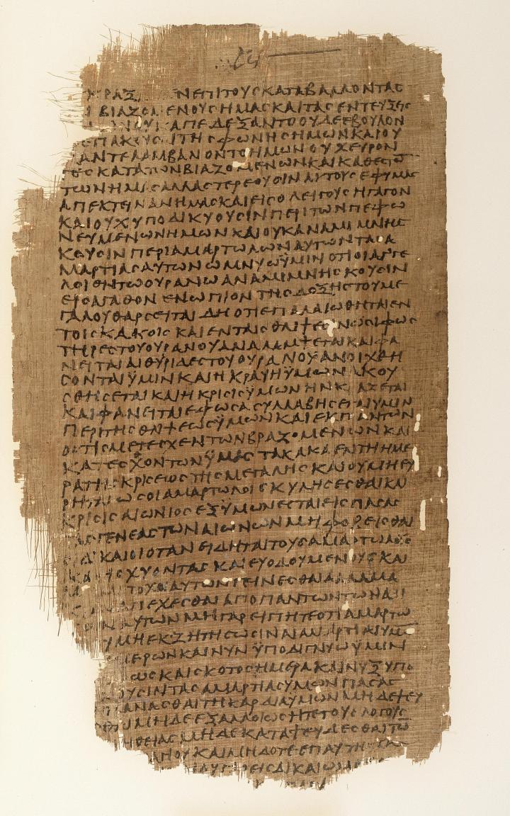 Manuscrit-grec-du-Livre-dHenoch-datant-du-ive-siecle-domaine-public.jpg