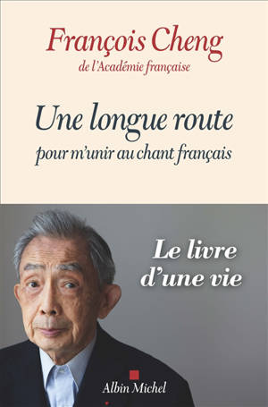 FRANCOIS-CHENG-LIVRE-ALETEIA-1.jpg