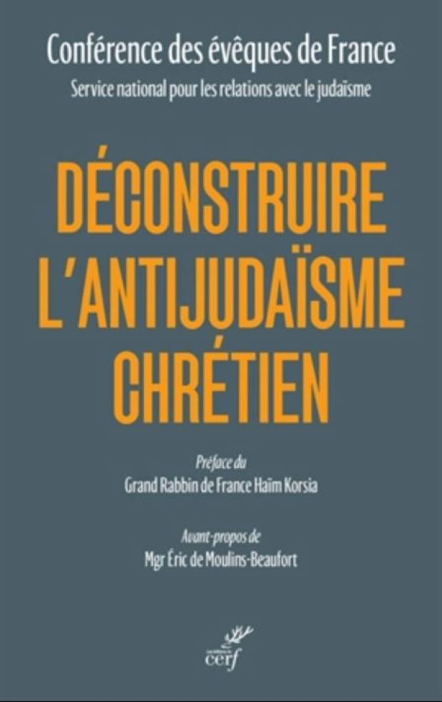 LIVRE-DECONSTRUIRE-JUDAISME-CERF.jpg