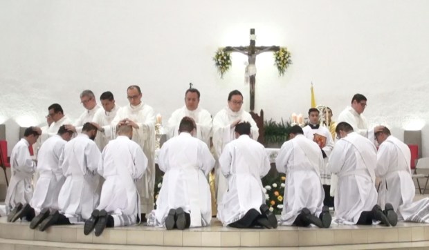 Corner Hero Image - Nicaragua : le régime d’Ortega interdit les ordinations sacerdotales