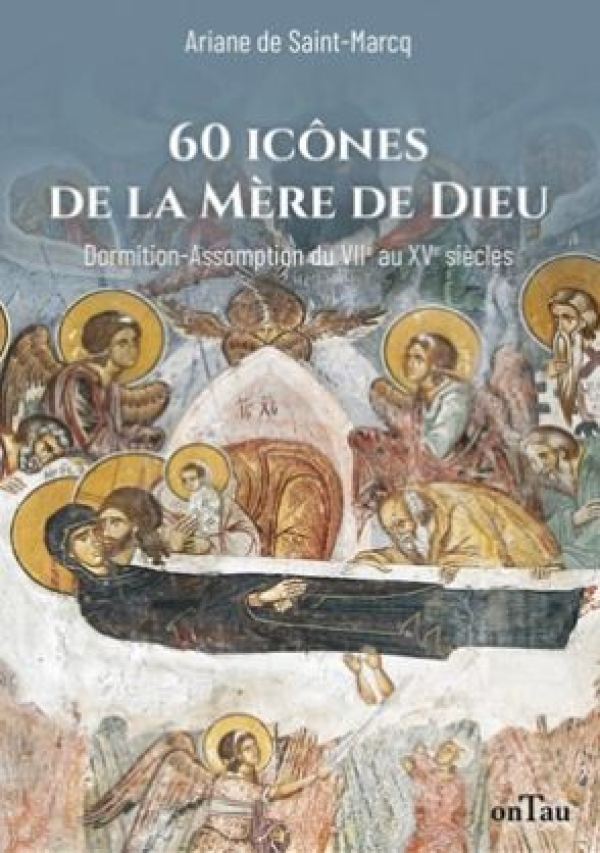 60-icones-de-la-mere-de-dieu-livre