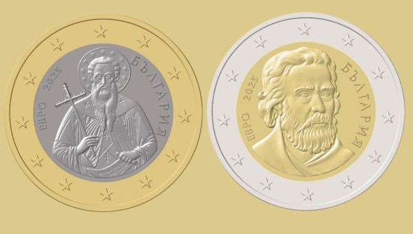 euro, bulgarie