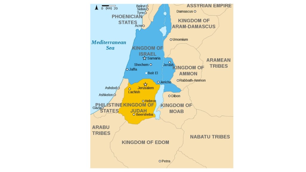 Une carte montrant les royaumes d'Israël (bleu) et de Juda (orange) au 9e siècle avant notre ère
