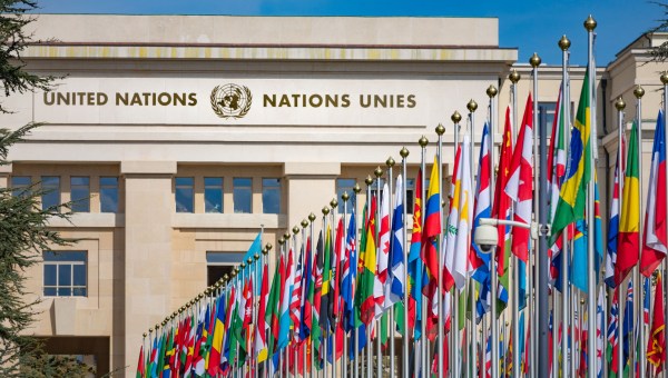 Corner Item Image - Le 80e anniversaire de l’ONU, sous l’œil du Saint-Siège