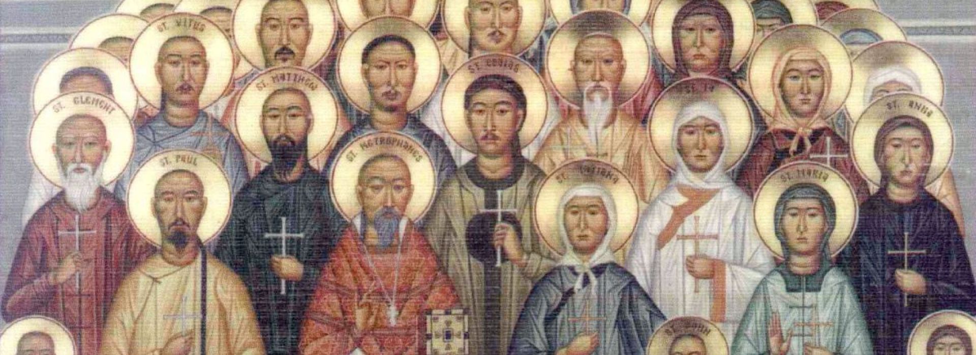 MARTYRS-DE-CHINE