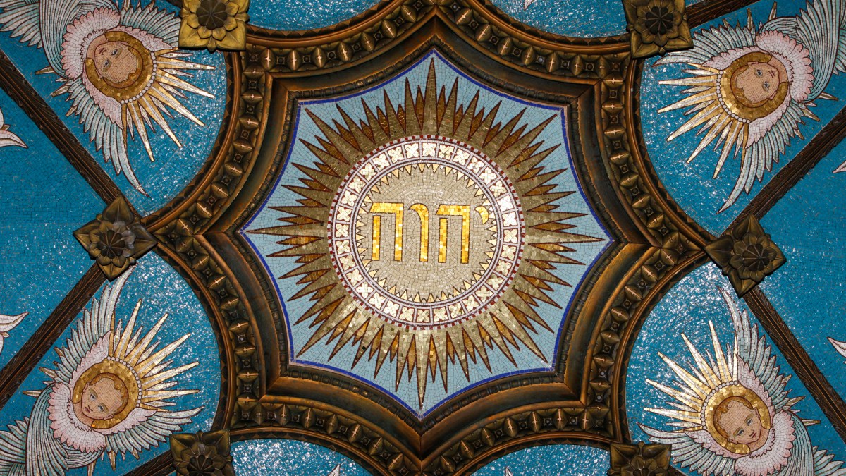 tetragramme.jpg