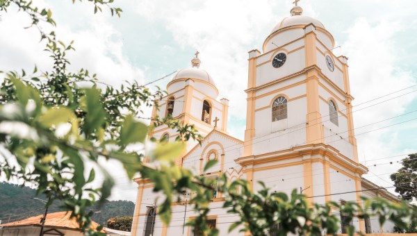 CATHERDALE-DE-JINOTEGA-NICARAGUA-shutterstock