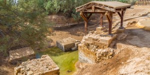 Pourquoi le baptême de Jésus a (vraisemblablement) eu lieu du côté est du Jourdain ?