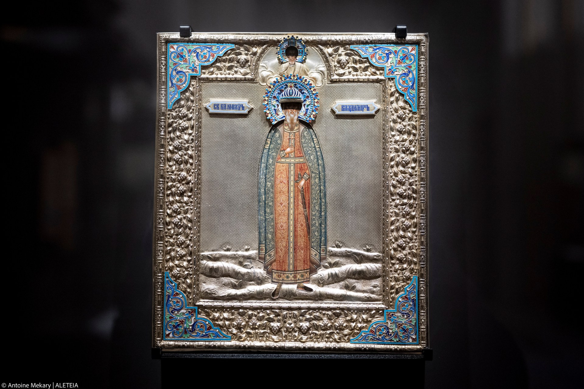 Icons of Hope: Exhibition at Sant’Agnese in Agone, Rome 16 December 2024 – 16 February 2025