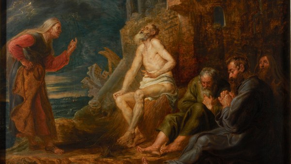 Corner Item Image - Job, l’homme souffrant qui défend l’honneur de Dieu