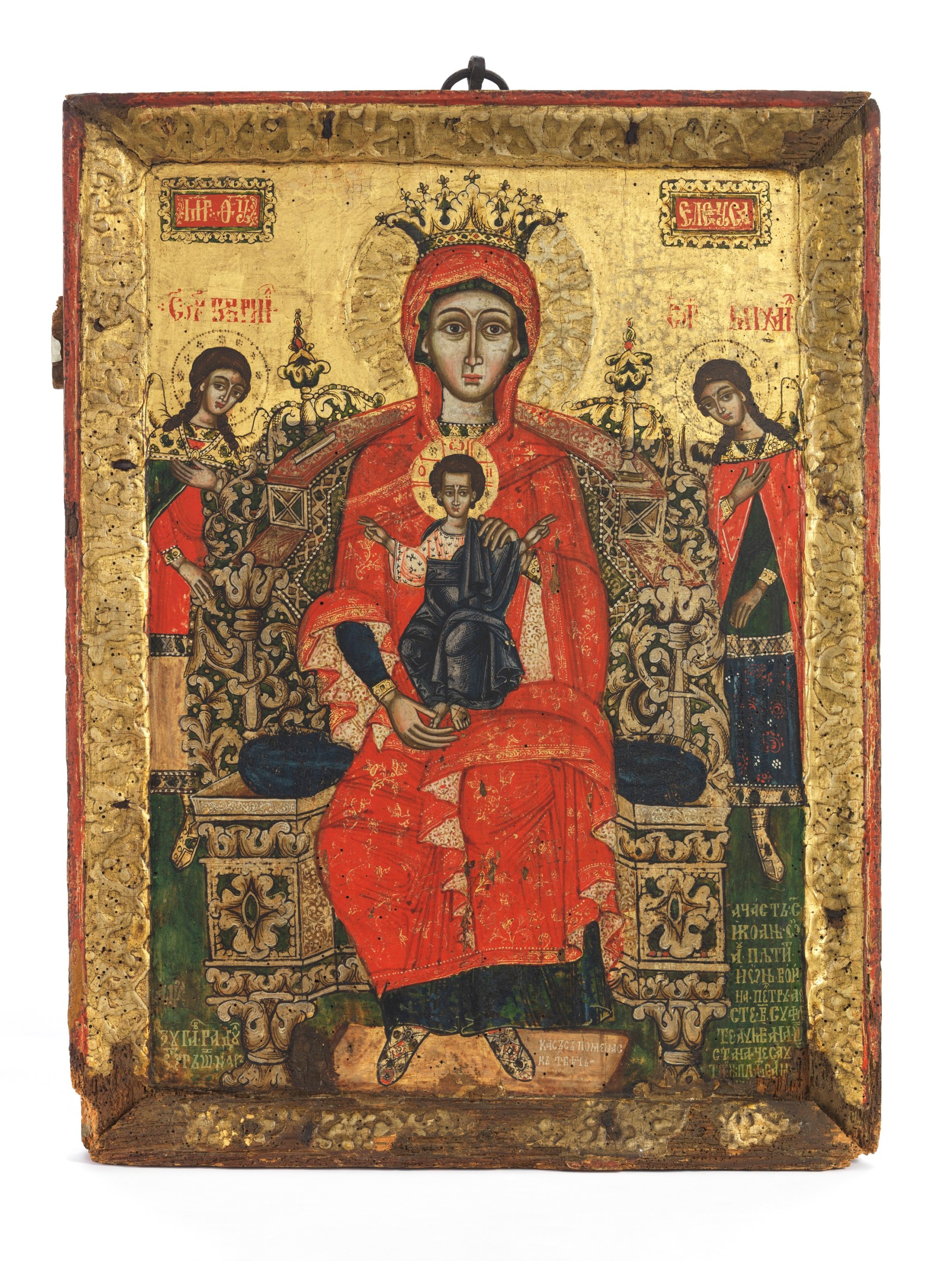 Vierge-de-majeste-©-Musee-du-Louvre_Dist.-GrandPalaisRmn_Julien-Vidal.jpg