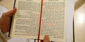 La &#8220;Vetus Syra&#8221;, redécouvrir les Évangiles dans la langue d’origine de Jésus