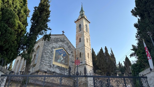 Eglise de la Visitation - Ein Kerem - Terre Sainte