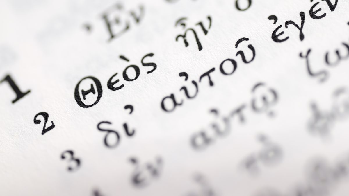 manuscrit-grec.jpg