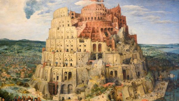Corner Item Image - “Évitons le syndrome de Babel” : l’appel vibrant de Léon XIV dans Magnifica Humanitas