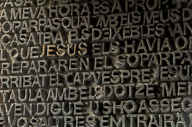 Sagrada Familia